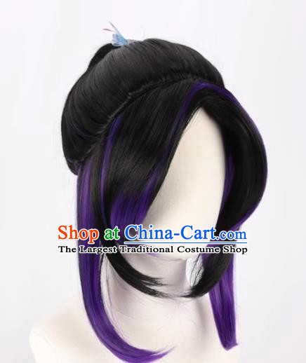 Demon Slayer Cos Butterfly Ninja Kocho Insect Pillar Black Gradient Purple Cosplay Wig