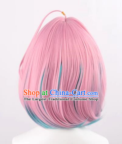 Starlight Stage Dreams Of Li Yameng Pink Gradient Lake Green Cos Wig