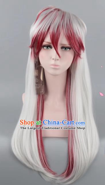 Onmyoji Demon Fox Fox Faced Elegant Man With Silver White Gradient Red COS Wig