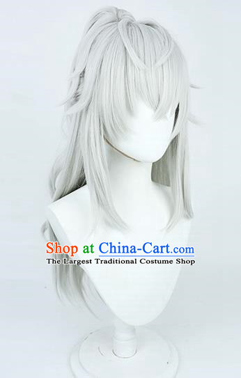 Honkai Impact: Star Dome Railway Jingyuan Cos Wig Silver White Tiger Mouth Clip