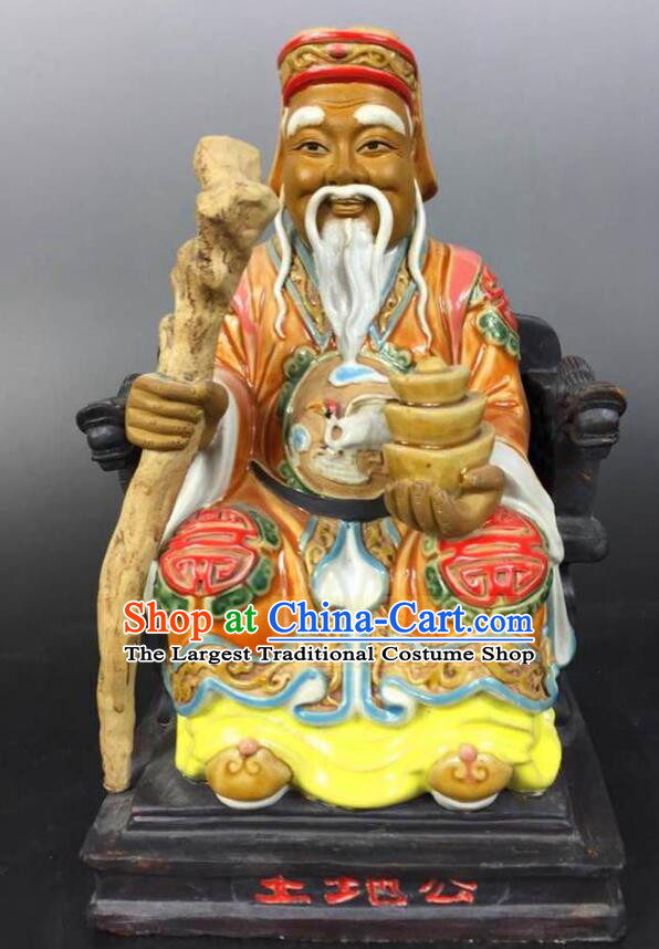 Chinese Shi Wan Ceramics Statue God of Earth Statue Handmade Shiwan Figurine