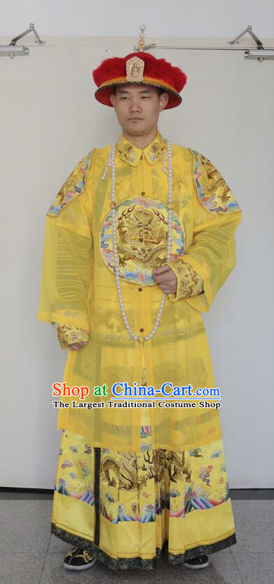 Chinese Ancient Imperial Emperor Monarch Costumes Top Embroidered Qing Dynasty Emperor Gold Robes