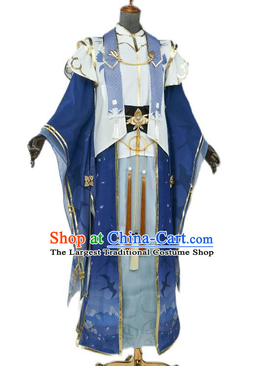 Top Ancient Swordsman Costumes Cosplay Kung Fu Master Clothes Jian Xia Qing Yuan Yan Tian Zong Clothing