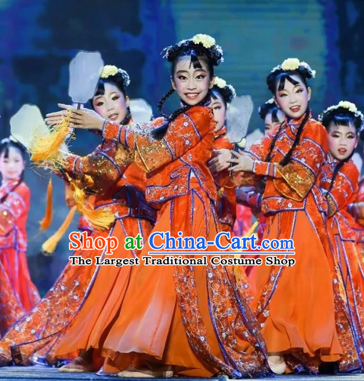 Children South Beauty Classical Dance Costumes Opening Doors Opening Dance National Festive Yangko Fan Dance Costumes