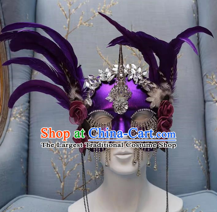 European And American Exaggerated Venetian Purple Flower Mask Feather Masked Singer Halloween Carnival Masquerade Party