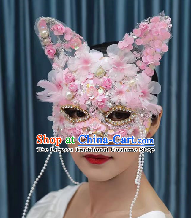 Pink Heavy Industry Cat Ears Super Flash Forest Mask Halloween Masquerade Party Female Cosplay Mask