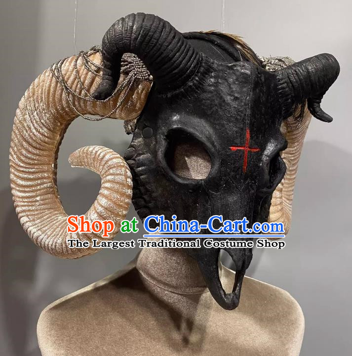 Horn Cosplay Headgear Show Halloween Carnival Dark Demon Horn Mask Party