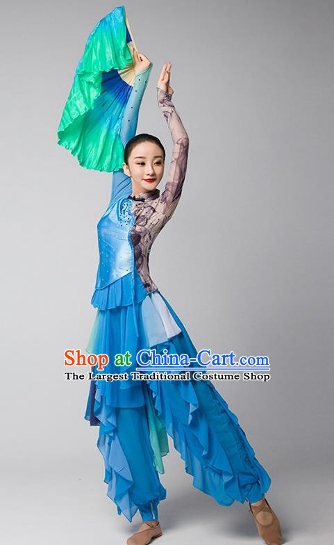 Taoli Cup A Dahe Dance Costume Yangko Fan Elegant Performance Art Examination Performance Costume