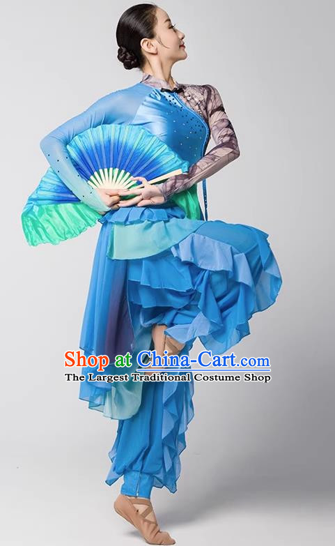 Taoli Cup A Dahe Dance Costume Yangko Fan Elegant Performance Art Examination Performance Costume