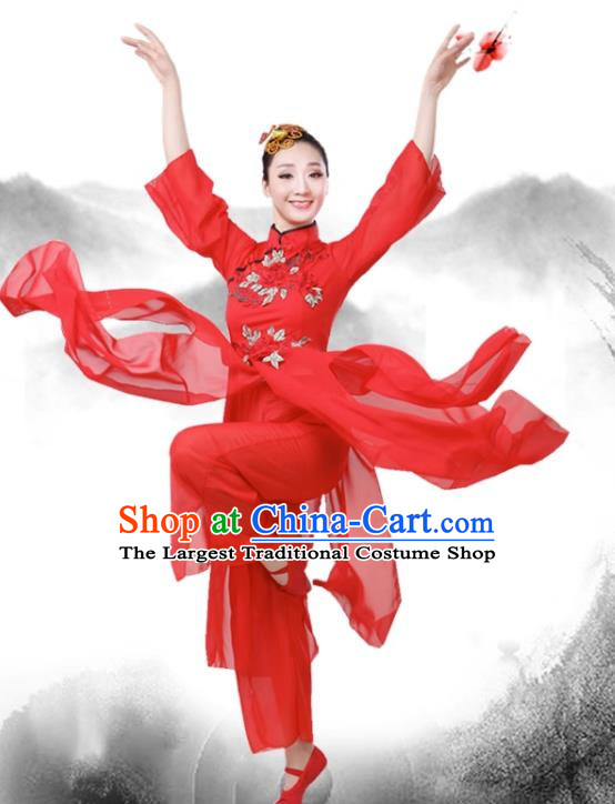 Classical Dance Performance Costume Female Elegant Fan Umbrella Dance New National Dance Costume Performance Square Dance Yangko Costume