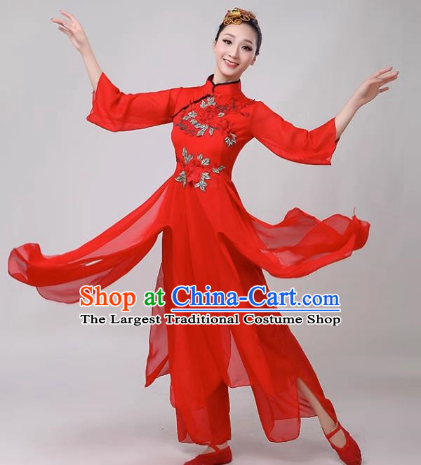 Classical Dance Performance Costume Female Elegant Fan Umbrella Dance New National Dance Costume Performance Square Dance Yangko Costume