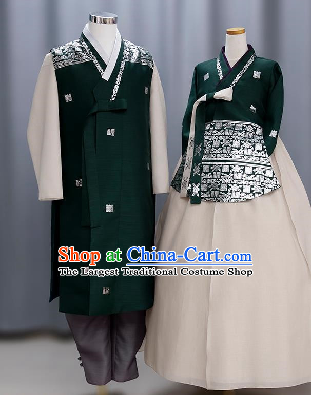 Bride And Groom Wedding Couple Ironing Silver Hanbok Wedding Toast Dress Son Princess Clothing