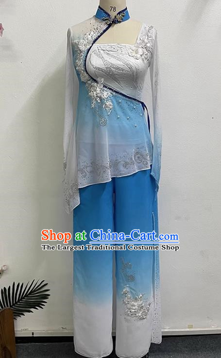 Light Blue Yangko Dance Solo Dance Performance Clothing Jiaozhou Fan Dance Art Test Practice Performance Clothing