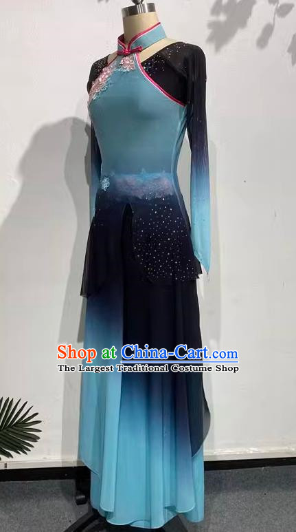 Women Jiaozhou Yangko Performance Costumes Elegant Gradient Color Folk Dance Costumes Art Test Performance Costumes