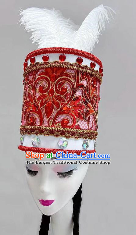 Uighur Dance Headdress Taoli Cup 