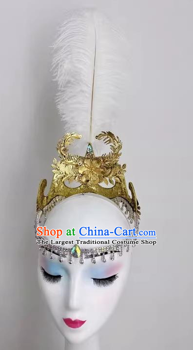 Golden Uighur Feather Dance Performance Headdress Female Xinjiang Uyghur Headdress