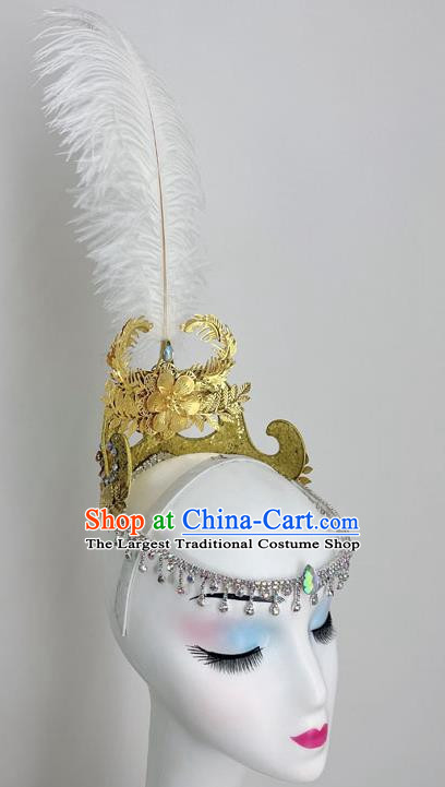 Golden Uighur Feather Dance Performance Headdress Female Xinjiang Uyghur Headdress