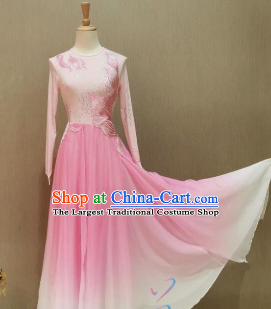 Fuqu Classical Dance Costume Female Pink Gradient Fan Dance Elegant Chinese Style Costume