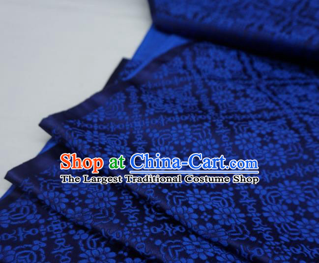 Royal Blue China Hanfu Drapery Traditional Brocade Fabric Classical Rhombus Flower Pattern Design Cloth