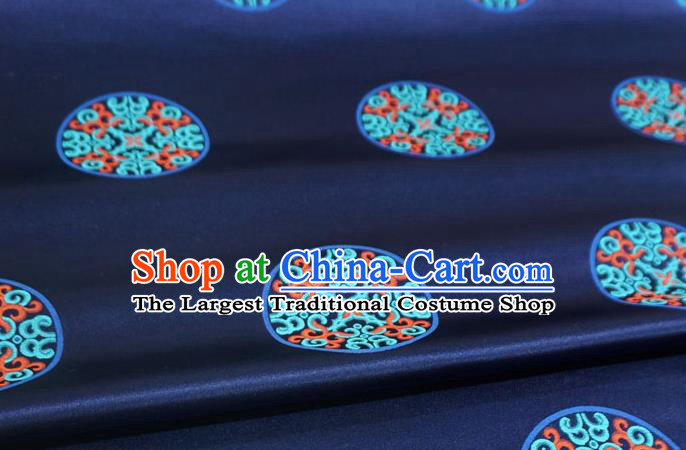 Deep Blue Chinese Traditional Design Brocade Fabric Cheongsam Cloth Classical Vol Grass Ball Pattern Material