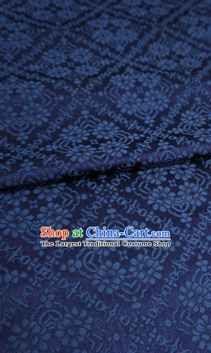 Deep Blue China Classical Diamond Pattern Material Traditional Song Dynasty Design Brocade Fabric Hanfu Cloth