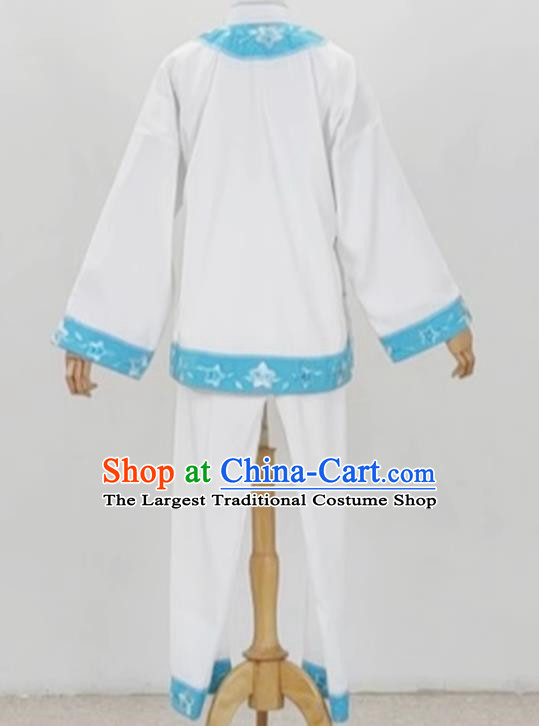 White Opera Village Girl Costume Ancient Costume Yue Opera Huangmei Opera Performance Costume Folk Girl Costume