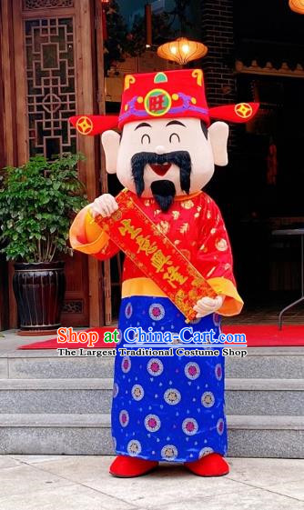 Year of The Dragon God of Wealth Adult Annual Party Celebration Good Cartoon People Wear Walking Doll Costumes New Year Performance Props Doll Costumes