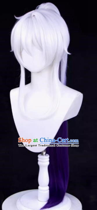 Honkai Impact 3 Herrscher of The End Cos Wig Kiana Split Ponytail Layered Gradient