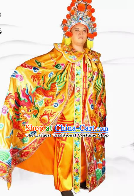 Golden Jade Emperor God 1.5 Meter Statue Large Cloak Buddhist Temple Decoration Buddha Statue God Embroidered Dragon Shawl Double Dragon Robe