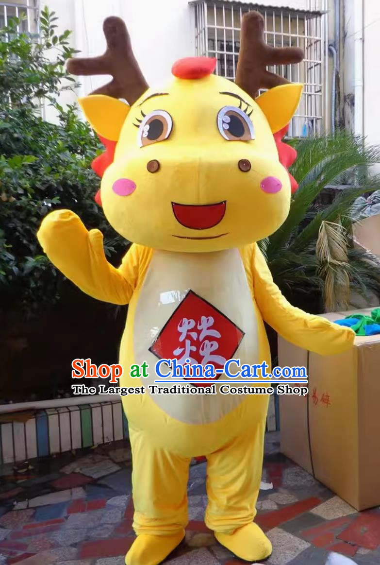 Xiaobanlong Cartoon Animation Character Costume Yanyanlong Mascot Huanglong Walking Adult Doll Clothes