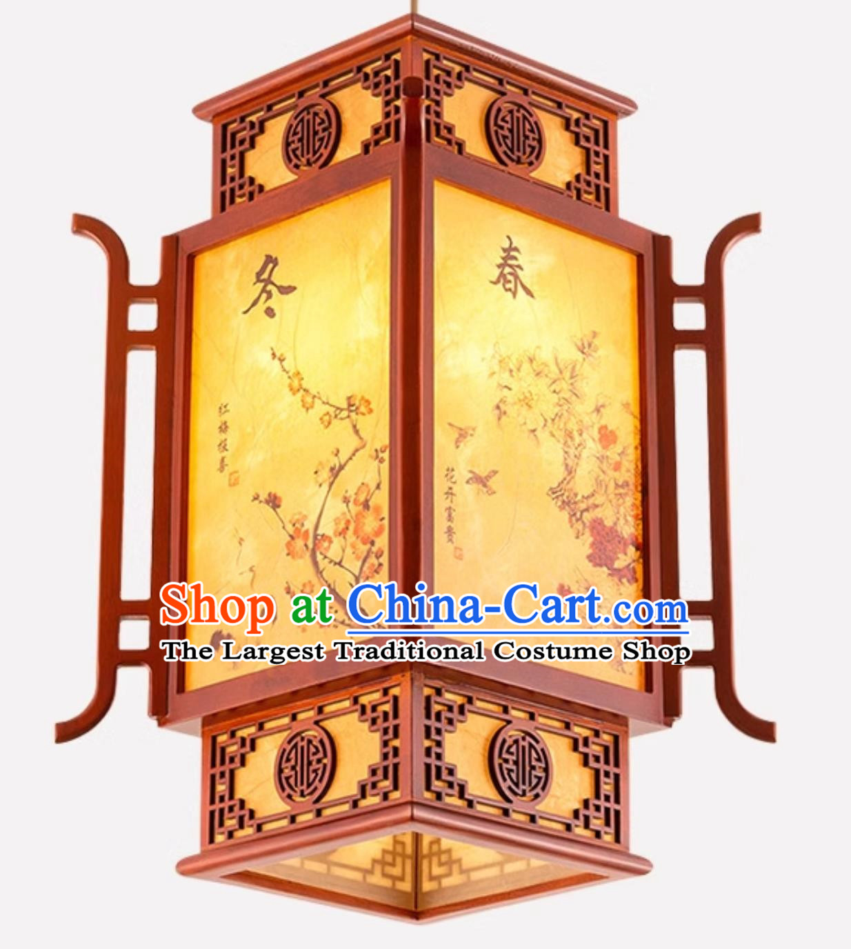 21 Inches High Chinese Antique Small Chandelier Solid Wood Lantern For Courtyard Tea House Aisle