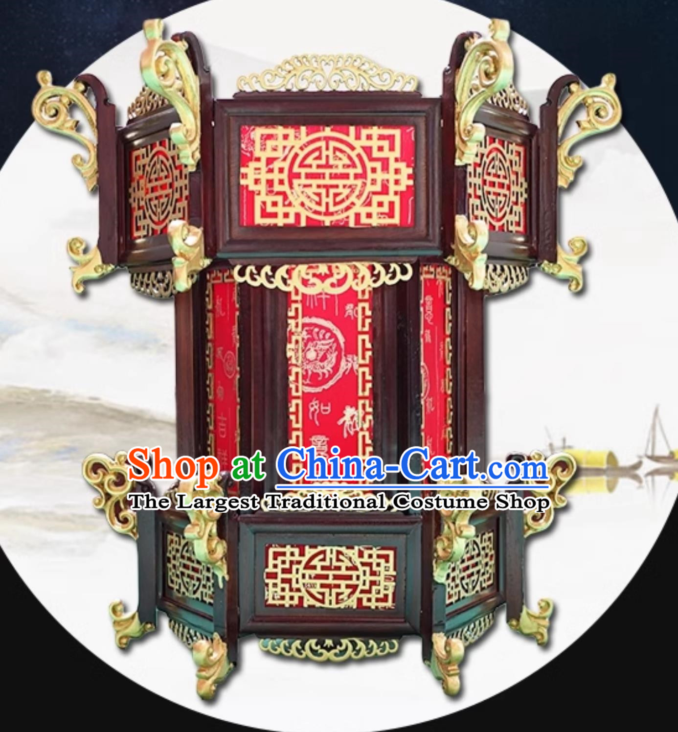 45cm Chinese Style Antique Solid Wood Hexagonal Palace Lantern Red Rose Pear Chinese New Year Lantern With The Word Fu