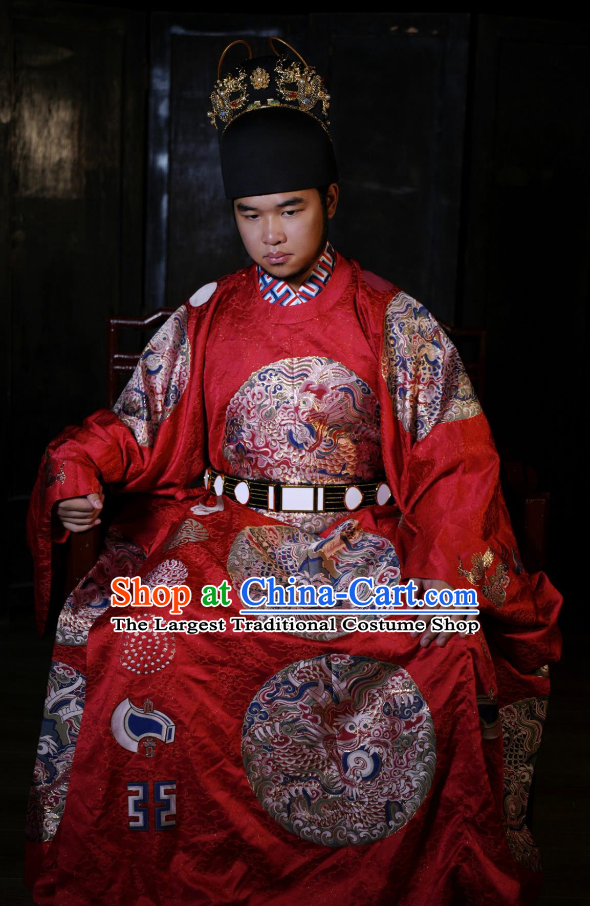 Ancient Chinese Emperor Costume Hanfu Online Shop Traditional Ming Dynasty Red Brocade Imperial Robe