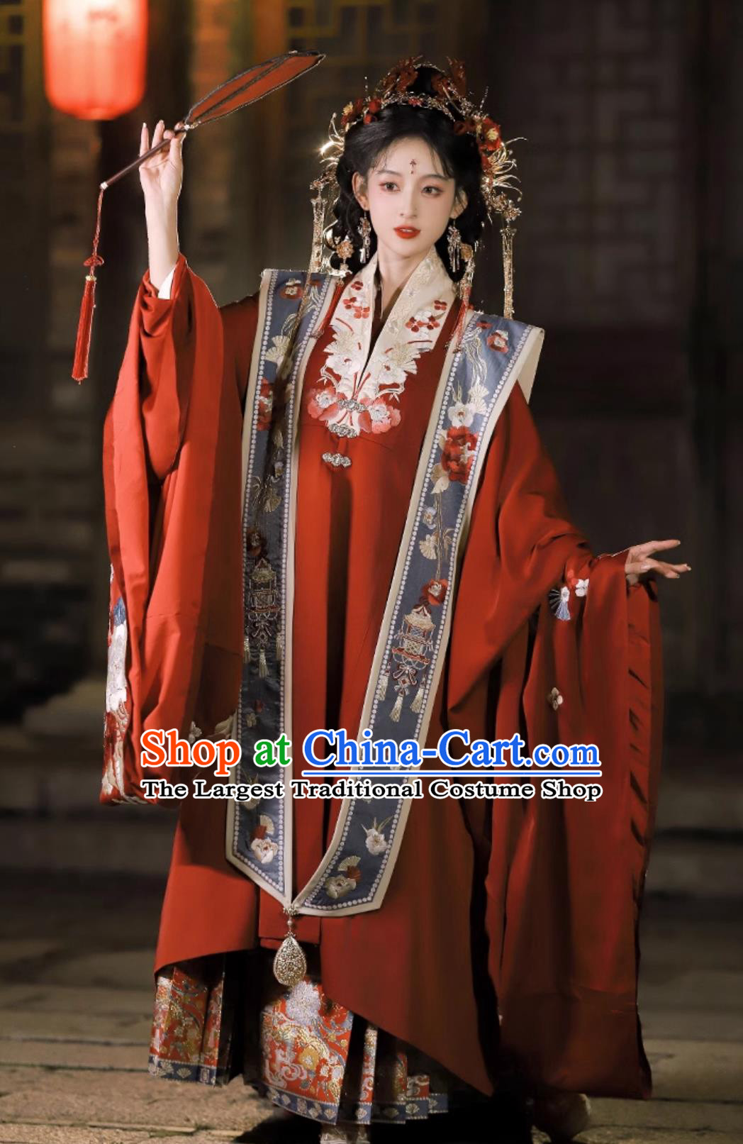 Ancient China Wedding Costumes Chinese Ming Dynasty Empress Clothing Traditional Hanfu Bride Xua Pei Jade Robe