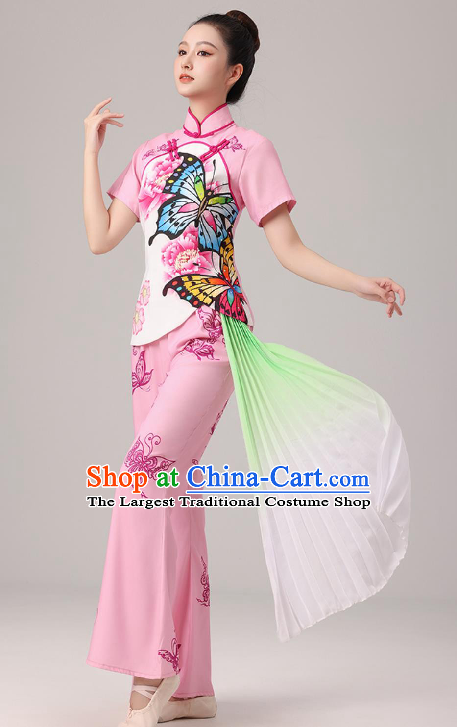 Jiaozhou Yangko Performance Costume Beijing Opera Charming Hua Dan Dance Pink Outfit Chinese Fan Classical Dance Clothing