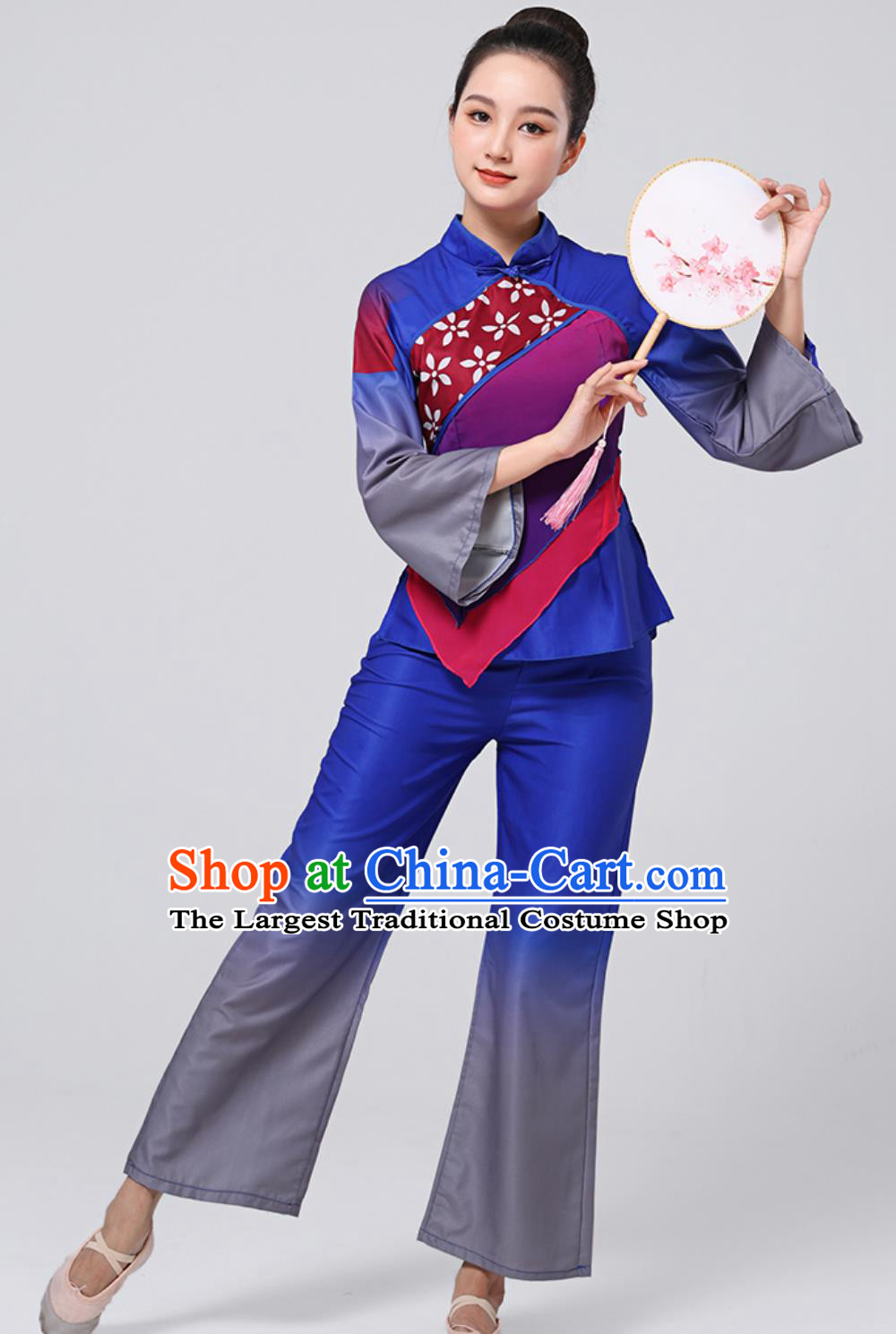 Su Qu Mother Dance Costume Village Maiden Tea Picking Dance Outfit Chinese Folk Dance Yangko Performance Clothing