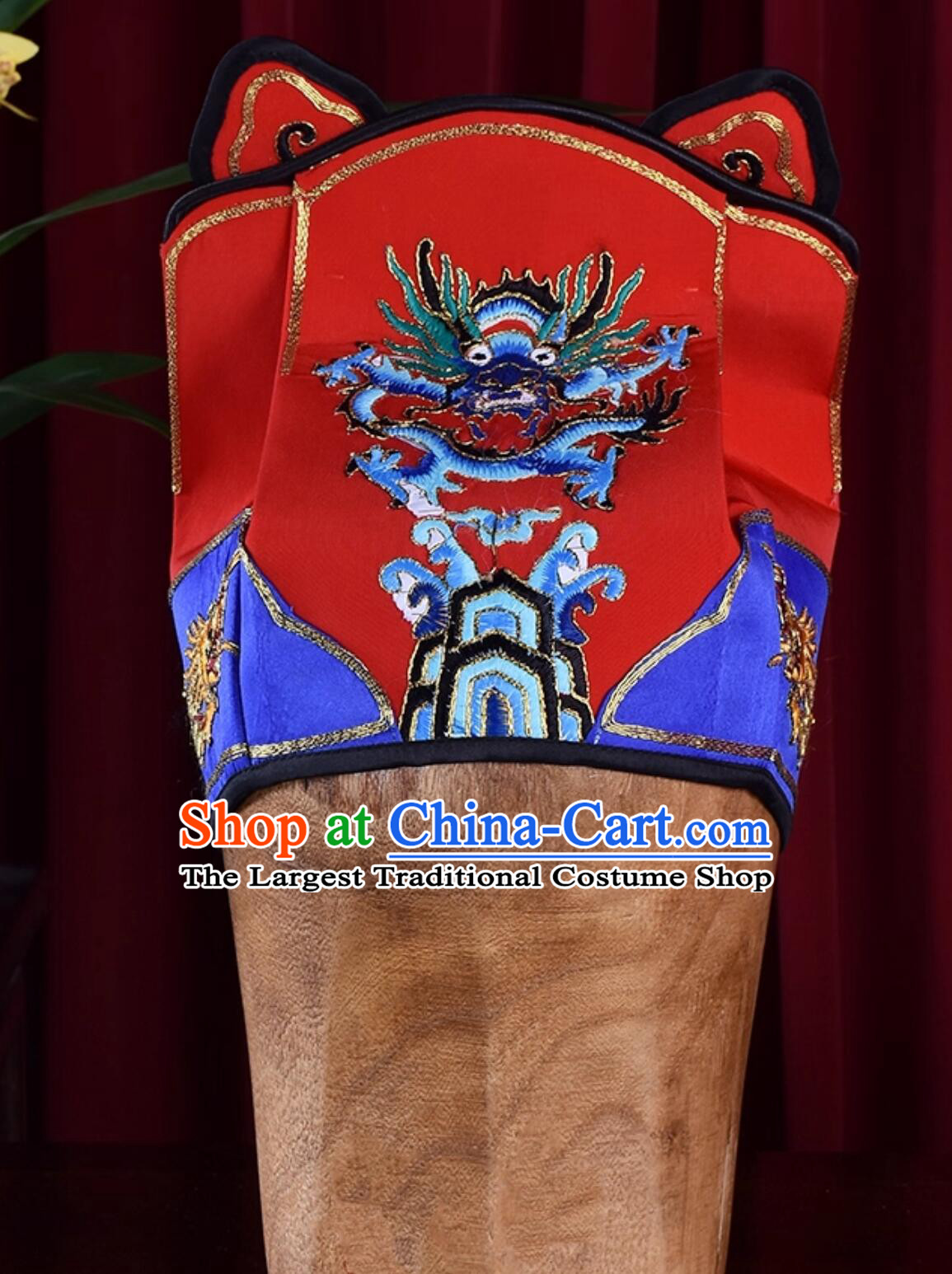 Chinese Beijing Opera Emperor Hat Huangmei Opera Emperor Crown Peking Opera Red Soft Imperial Hat