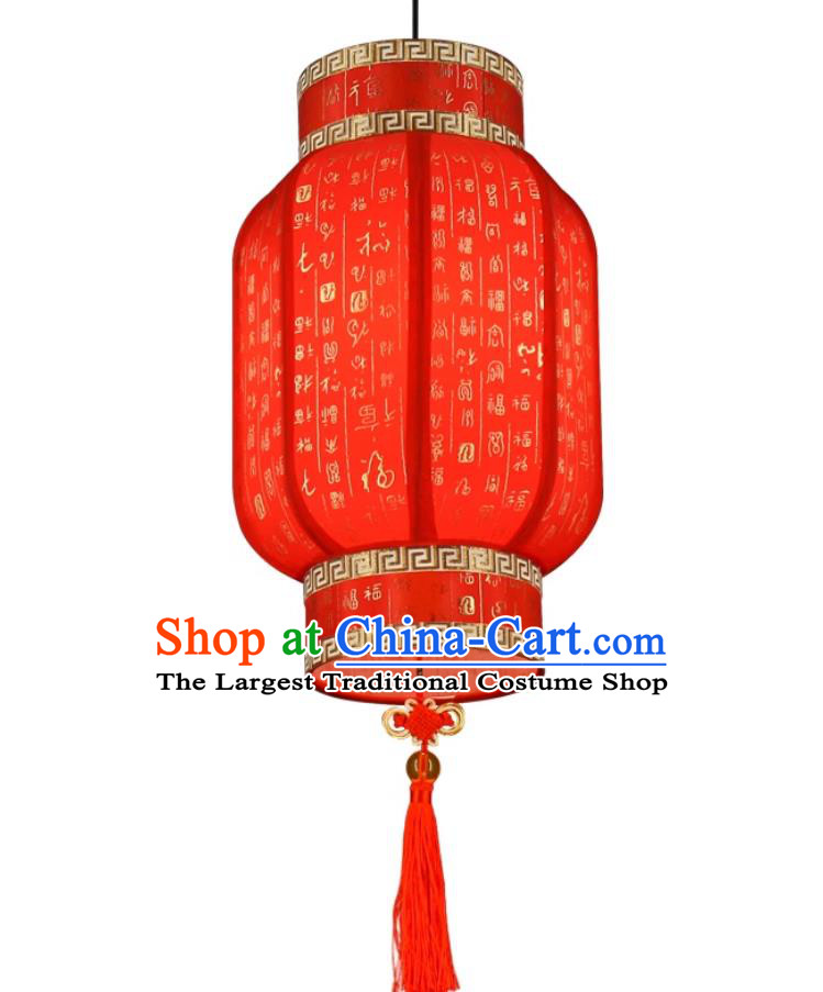 Custom Outdoor Pendant Light Chinese Red Lucky Cloth Lantern Antique New Year Lamp