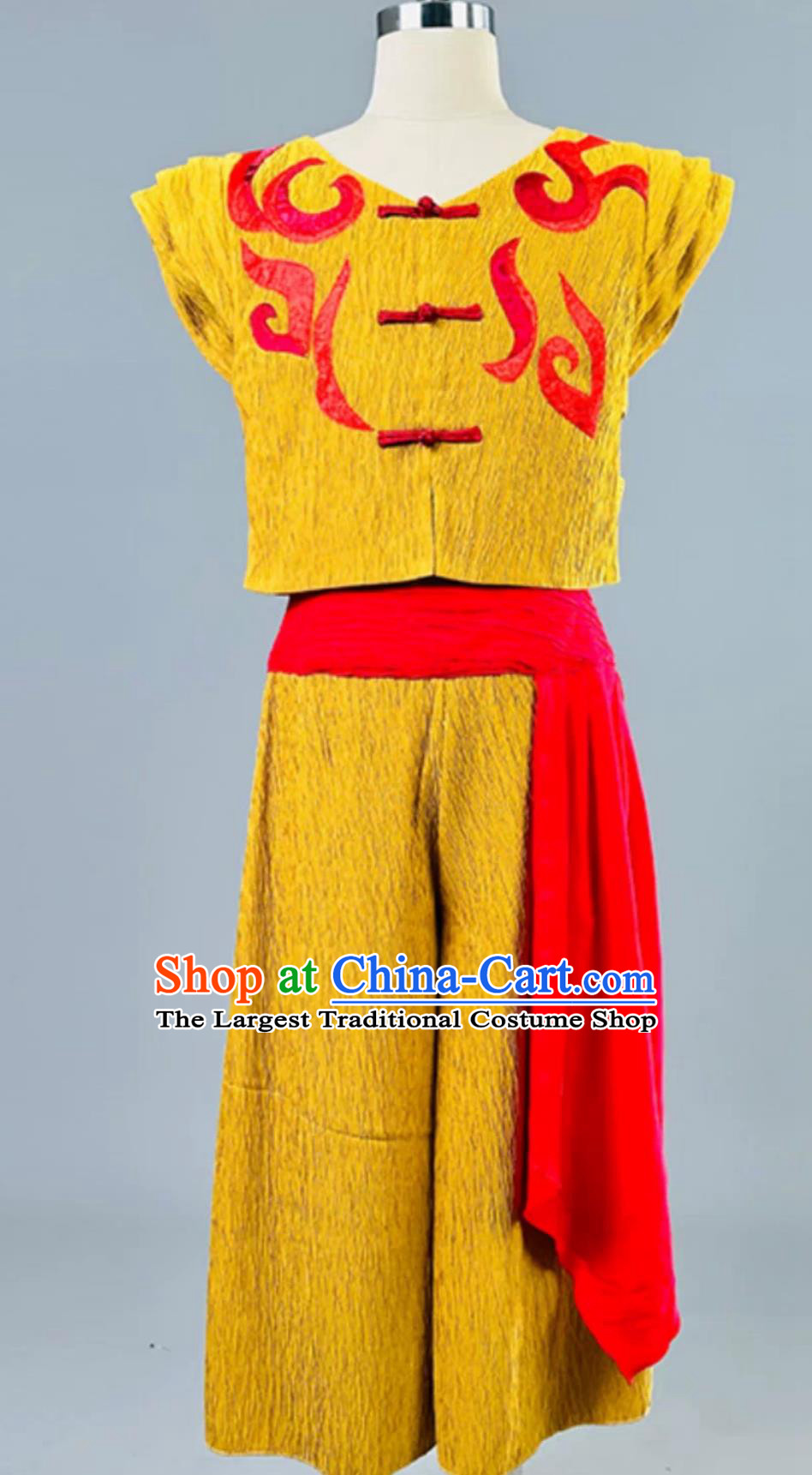 Chinese Farmer Dancewear Golden Grain Threshing Work Song Performance Costume Harvest Celebration Folk Dance Outfit