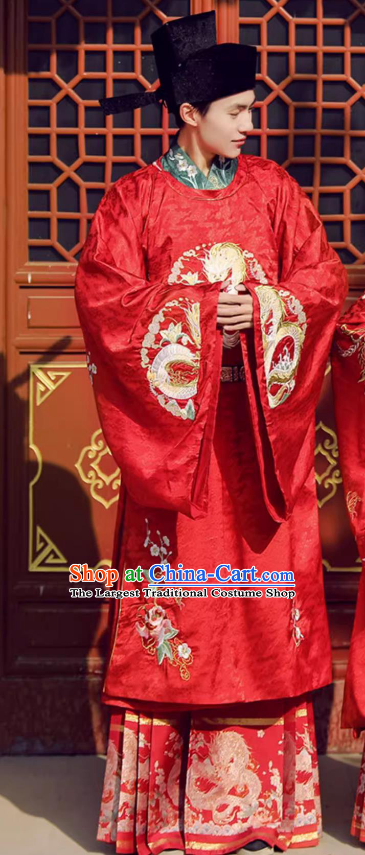 Traditional Chinese Wedding Dress Ancient Groom Red Costume Song Dynasty Men Clothing Complete Set