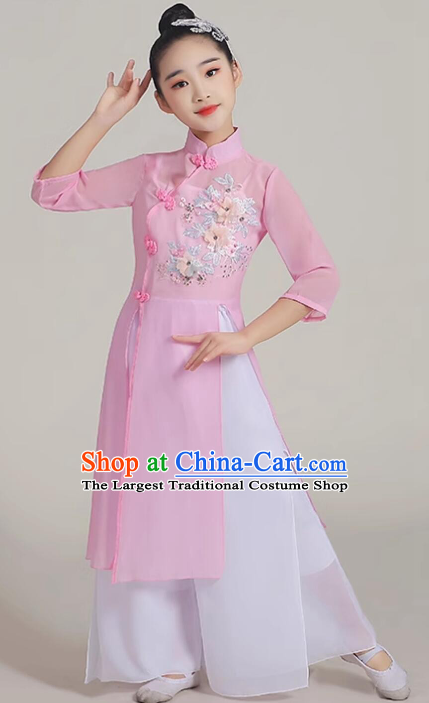 Chinese Classical Dance Clothing Children Fan Dance Costume Traditional Dance Pink Outfit