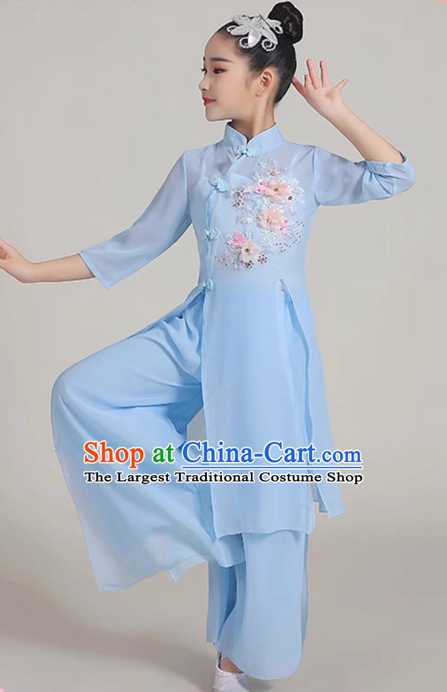 Children Yangko Dance Blue Outfit Chinese Classical Dance Clothing Fan Dance Costume