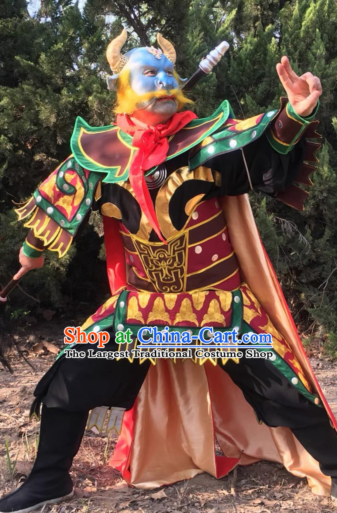 Chinese TV Series Journey To The West Demon King Costume Cosplay Green Bull Monster Outfit
