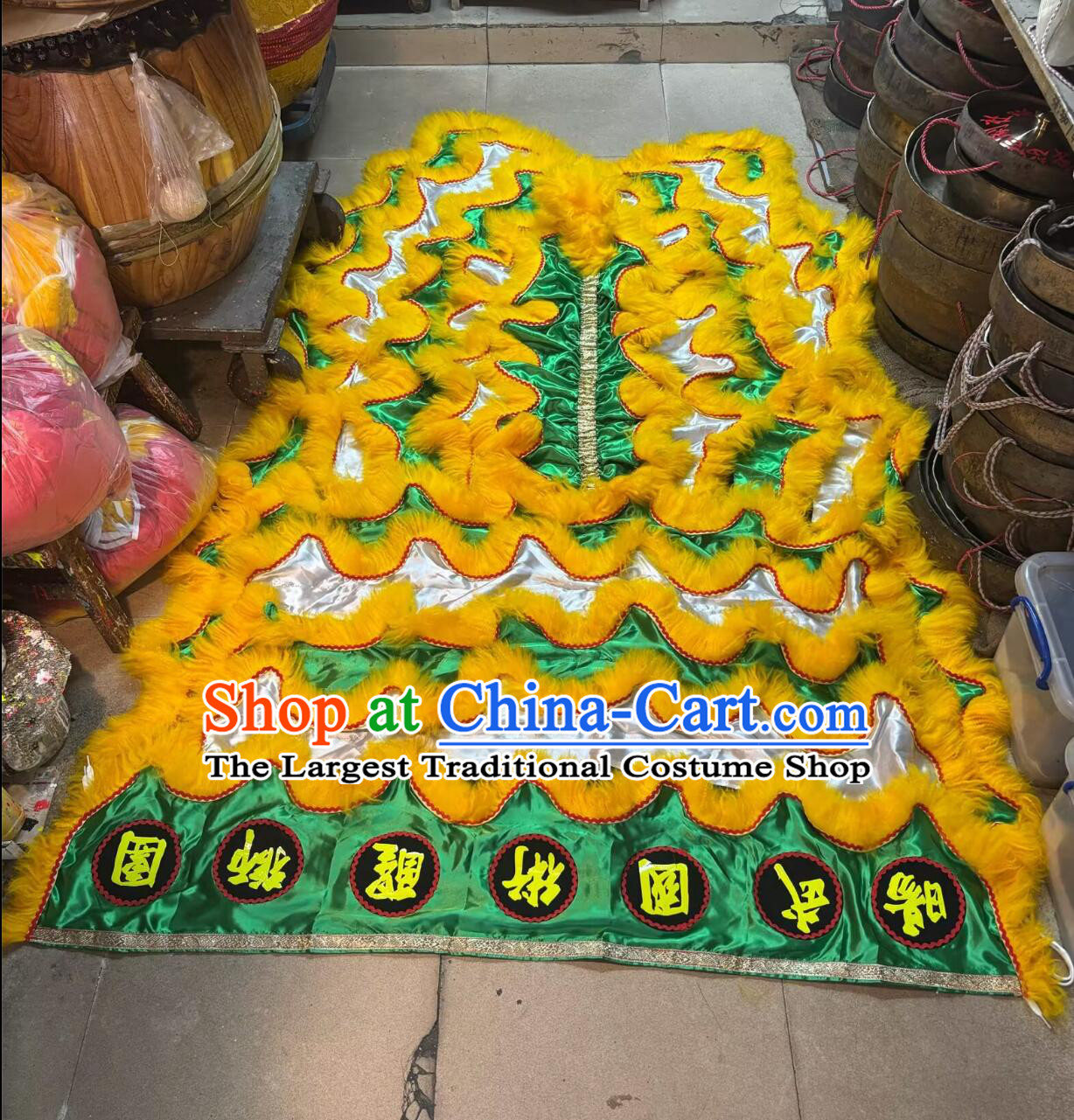 Green and White Satin Lion Dance Tail Costume and Pants Set