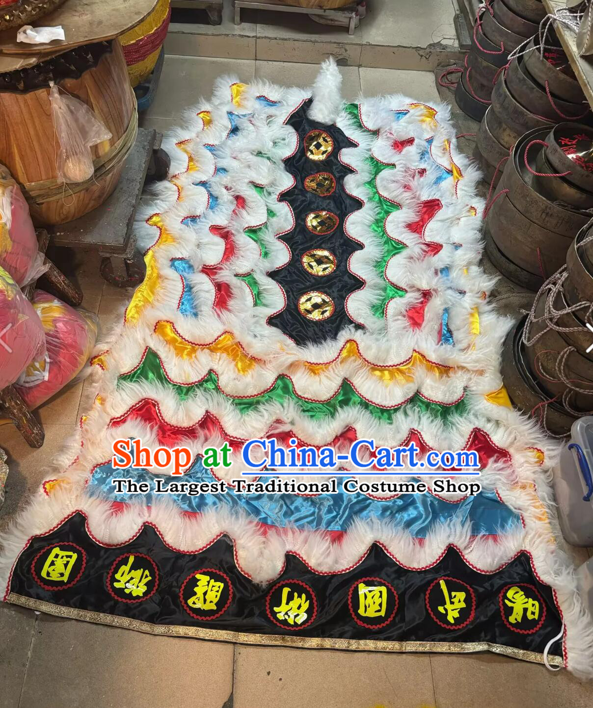 Colorful Satin Lion Dance Tail and Pants Traditional Wool Lion Costumes Set