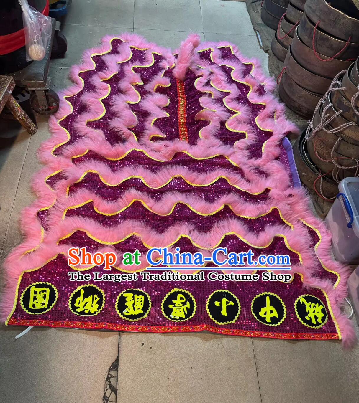 Purple Sequins Chinese Lion Dance Tail and Pants Traditional Pink Wool Lion Costumes Set