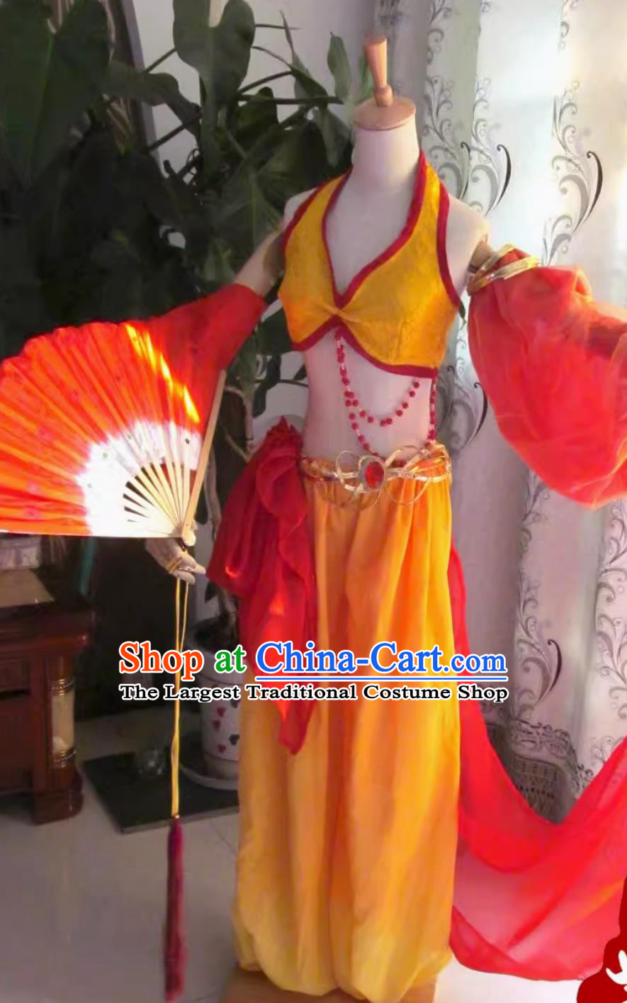 Chinese Festival Personification Tian Kuang Cosplay Costume