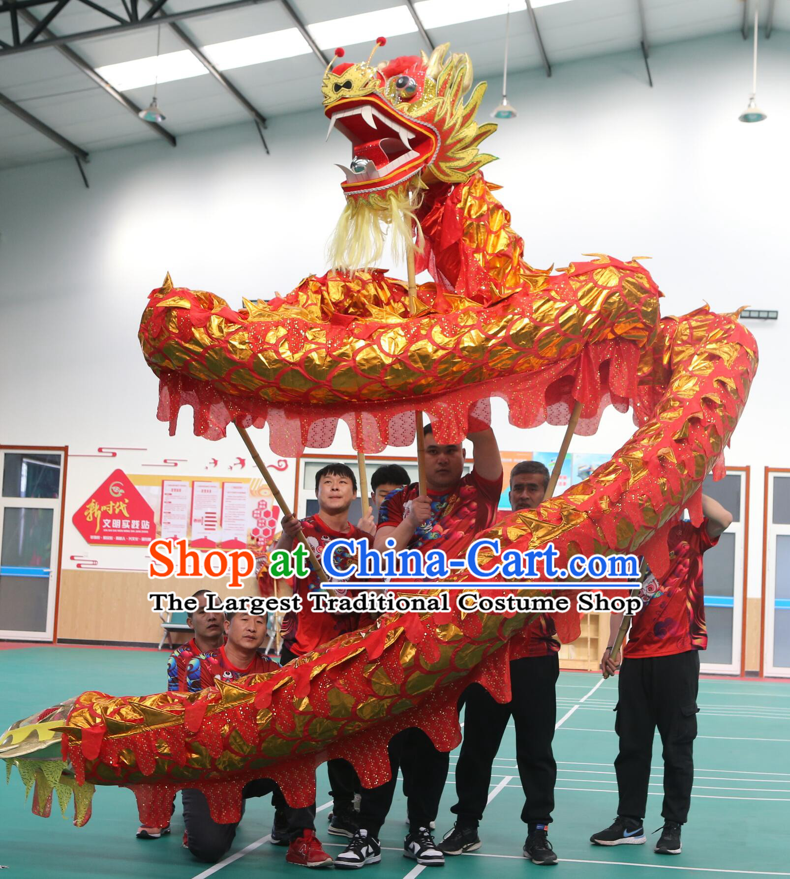 Chinese Red Dragon Dance Equipment Loong Dance Costume Festival Celebration Prop