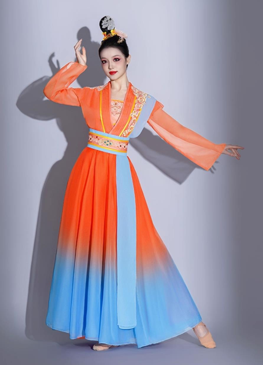 Chinese Classical Dance Costume Women Elegant Dance Performance Outfit Yue Nu Ci Dance Apparel Hanfu Supplier