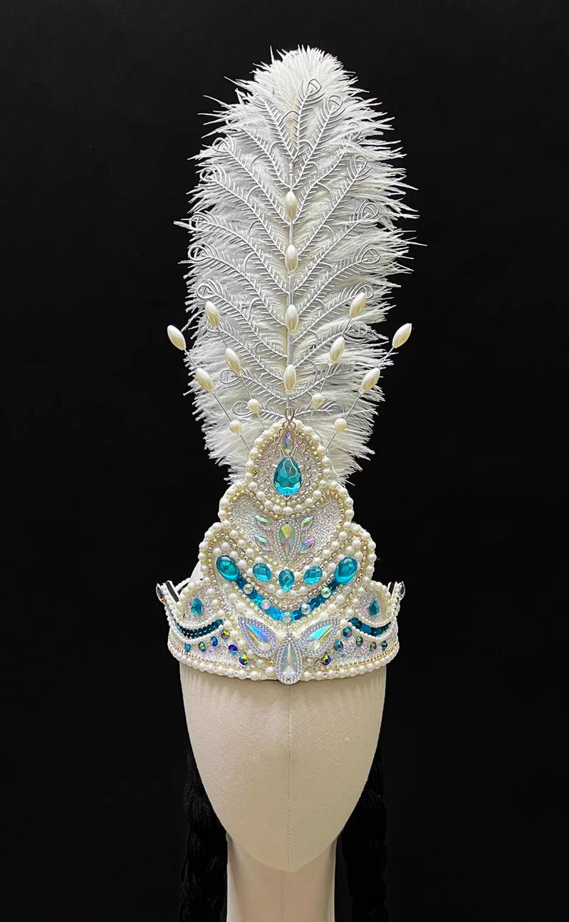 Uyghur Headdress Bell Maiden Xinjiang Feather Hat Chinese Ethnic Minority Performance Headwear